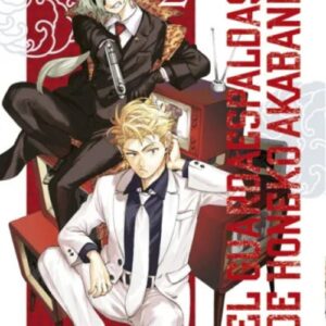 GUARDAESPALDAS DE HONEKO AKABANE 2, EL