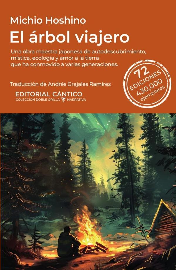El árbol viajero