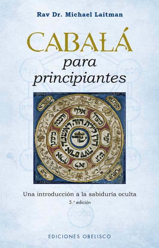 CABALÁ para principiantes