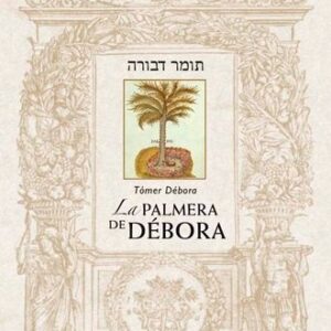 LA PALMERA DE DEBORA