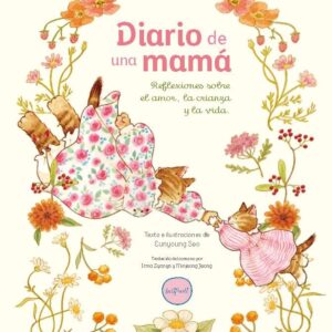 DIARIO DE UNA MAMA