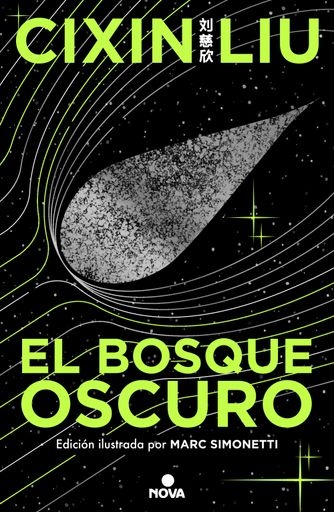 EL BOSQUE OSCURO. EDICION ILUSTRADA