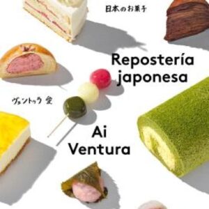 REPOSTERÍA JAPONESA