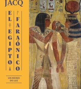 EL EGIPTO FARAÓNICO
