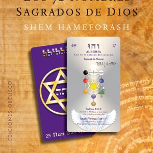 LOS 72 NOMBRES SAGRADOS DE DIOS