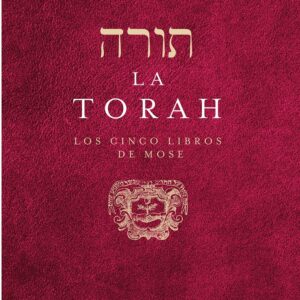 LA TORAH