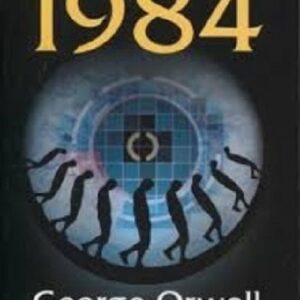 1984
