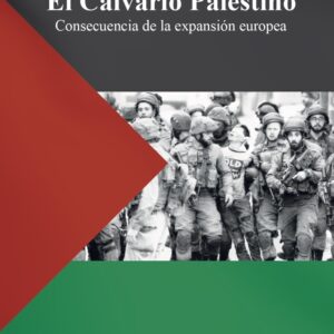 EL CALVARIO PALESTINO