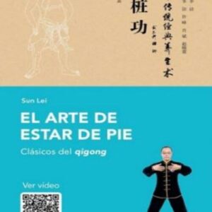 EL ARTE DE ESTAR DE PIE